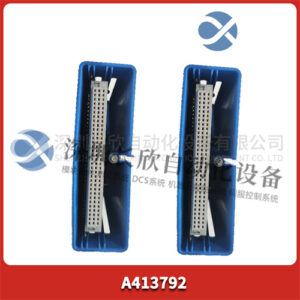 A413792 METSO 破碎机部件 - 图片 2