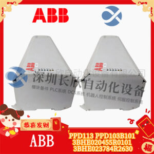 ABB PPD113 PPD103B101 3BHE020455R0101 3BHE023784R2630 静态励磁装置 - 图片 2
