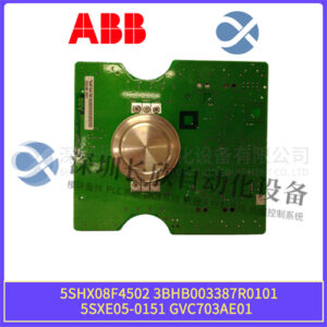 ABB 5SHX08F4502 3BHB003387R0101 5SXE05-0151 GVC703AE01 扩展模块 - 图片 2