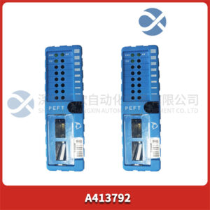 ABB A413792 中压开关柜 - 图片 2