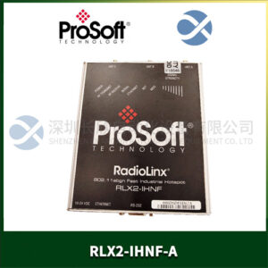 PROSOFT RLX2-IHNF-A 继电器模块 - 图片 2