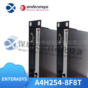 enterasys A4H254-8F8T 网络交换机模块 - 图片 2