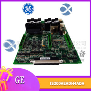 GE IS200AEADH4ADA 数字量输入/输出模块 - 图片 2