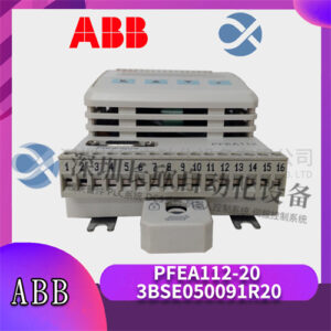 ABB PFEA112-20 3BSE050091R20 张力控制器 - 图片 2
