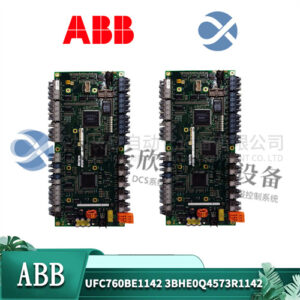 ABB UFC760BE1142 3BHE0Q4573R1142 工业级变频器驱动器