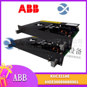 KUC321AE HIEE300698R0001  工业机器人控制器