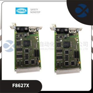 HIMA F8627X通信模块 - 图片 3