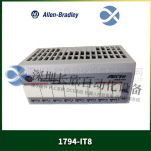A-B 1794-IT8 I/O模拟输入模块 - 图片 2