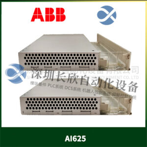 ABB AI625 模拟量输入模块