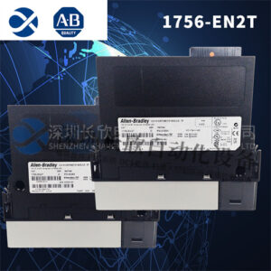 A-B 1756-EN2T 以太网/IP 通信模块 - 图片 2