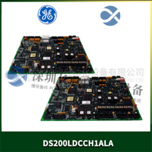 GE DS200LDCCH1ALA 数字输入模块