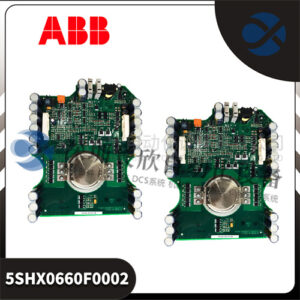 ABB 5SHX0660F0002 模块 - 图片 2