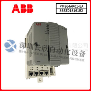 ABB PM864A 控制器模块