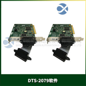 DTS-2079软件WAVECREST - 图片 2