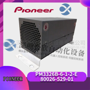PIONEER MAGNETICS PM3326B-6-1-2-E 80026-529-01  开关电源模块 - 图片 2