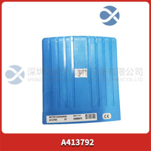ABB A413792 中压开关柜 - 图片 3