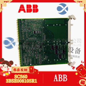 ABB SC560 3BSE008105R1 高性能、可扩展的控制器模块