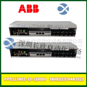 ABB PPD113B01-10-150000 3BHE023784R1023 直流电源模块 - 图片 2