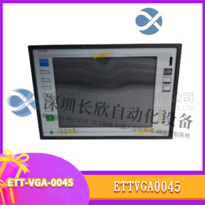 UNIOP ETT-VGA-0045 扩展器