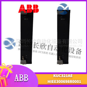 KUC321AE HIEE300698R0001  工业机器人控制器 - 图片 2