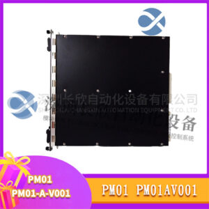 SIS PM01 PM01-A-V001 数字量输入模块 - 图片 2