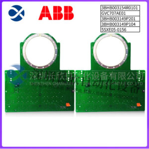 ABB 3BHB003154R0101 GVC707AE01 3BHB003149P201 3BHB003149P104 5SXE05-0156  散热器组件