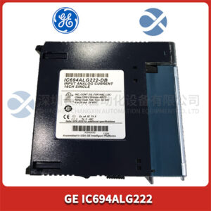 GE IC694ALG222输入模块 - 图片 2