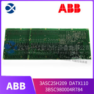 ABB 3ASC25H209 DATX110 3BSC980004R784 模拟输入I/O模块或数字量输入模块