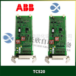 ABB TC520 工业控制