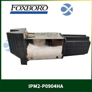 FOXBORO IPM2-P0904HA 高密度数字输入/输出模块 - 图片 2