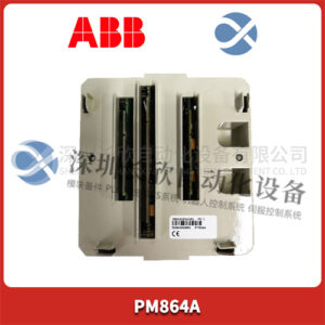 ABB PM864A 多功能功率分析仪 - 图片 2