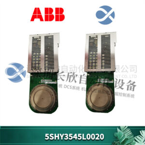 ABB 5SHY3545L0020  低压交流接触器