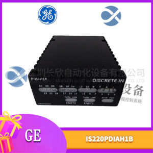 GE IS220PDIAH1B 控制系统I/O模块