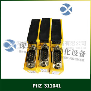 PILZ 311041 安全继电器