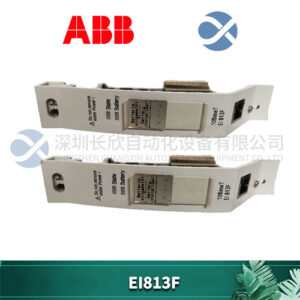 ABB EI813F 总线模块 - 图片 2