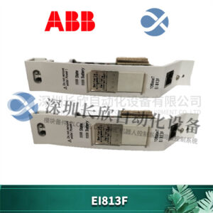 ABB EI813F 以太网现场总线模块