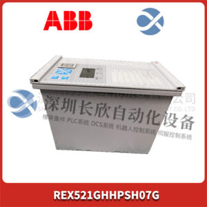 ABB REX521GHHPSH07G 过程总线模块 - 图片 2