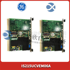 GE IS215UCVEM06A 高性能通信模块 - 图片 2