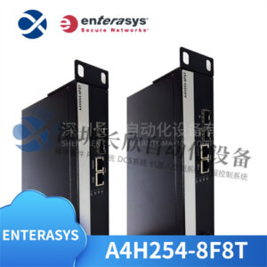 enterasys A4H254-8F8T 网络交换机模块