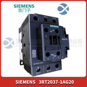3RT2037-1AG20 功率接触器型号