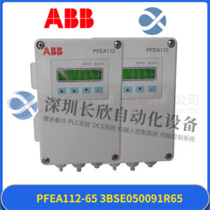 PFEA112-65 3BSE050091R65