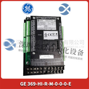 GE 369-HI-R-M-0-0-0-E 电机管理继电器