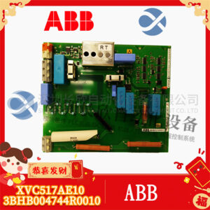ABB XVC517AE10 3BHB004744R0010 栅极驱动器单元