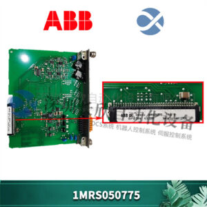 ABB 1MRS050775 高压模拟输入输出模块或继电器模块