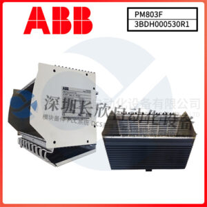 ABB PM803F 3BDH000530R1 控制器模块 - 图片 2
