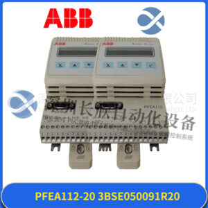 ABB PFEA112-20 3BSE050091R20 张力控制电子装置