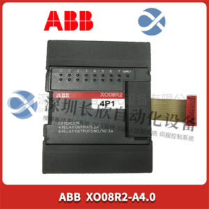 ABB XO08R2 电源模块和继电器输出扩展模块 - 图片 2