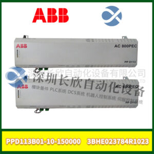 ABB PPD113B01-10-150000 3BHE023784R1023 直流电源模块