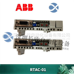 ABB RTAC-01 脉冲编码器接口模块