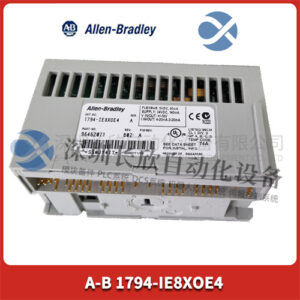 A-B 1794-IE8XOE4 模块